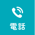 0776-50-0127